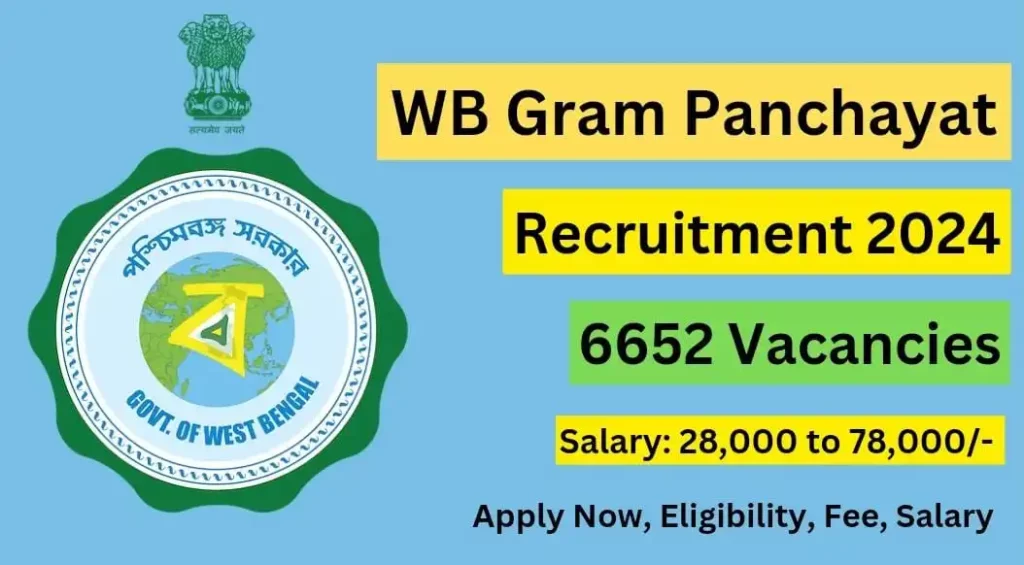 west bengal gram panchayat recruitment 2024