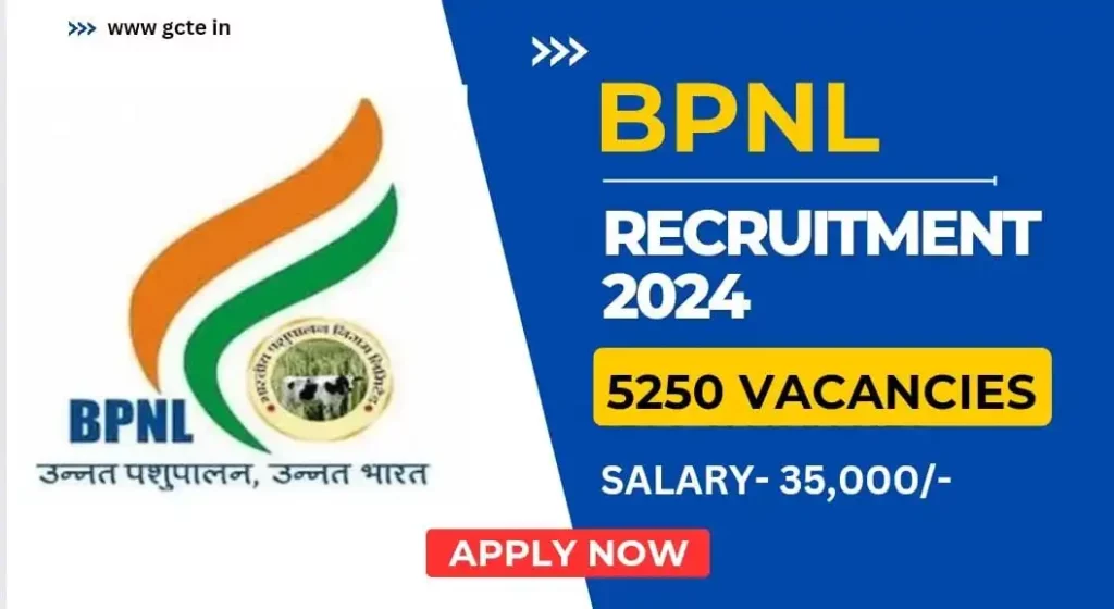 BPNL Recruitment 2024