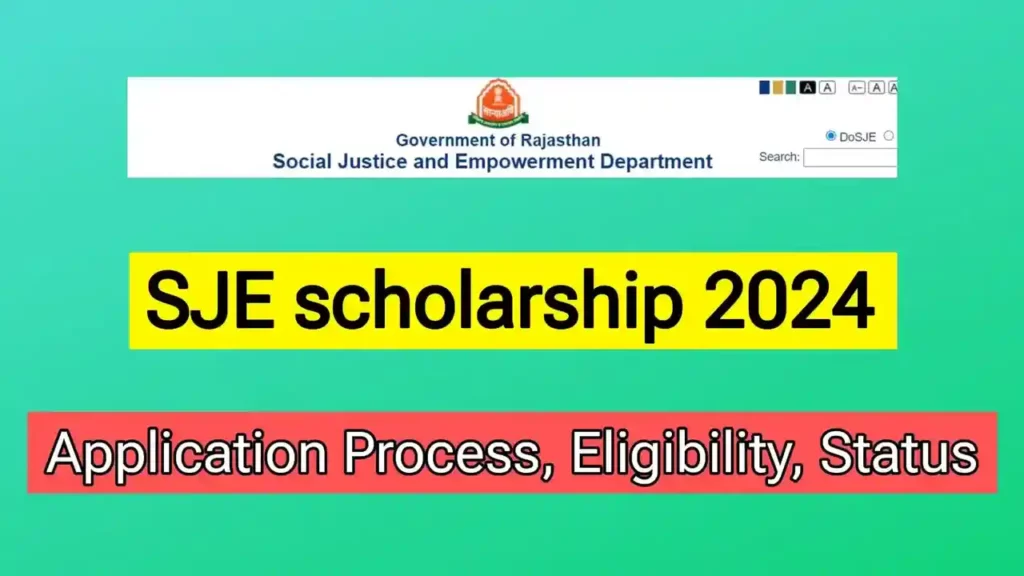 SJE Scholarship 