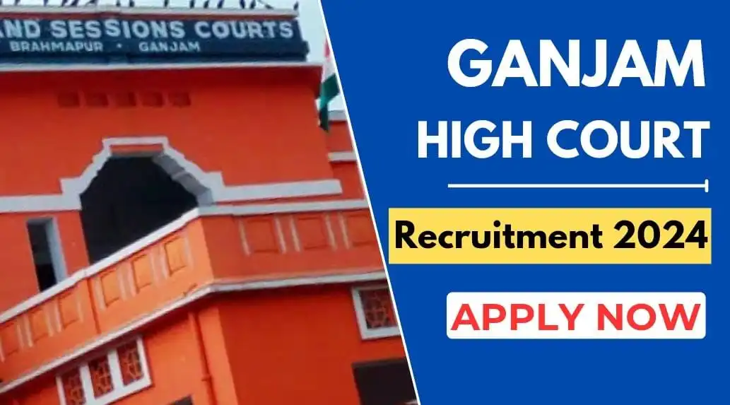 Ganjam District Court Recruitment 2024