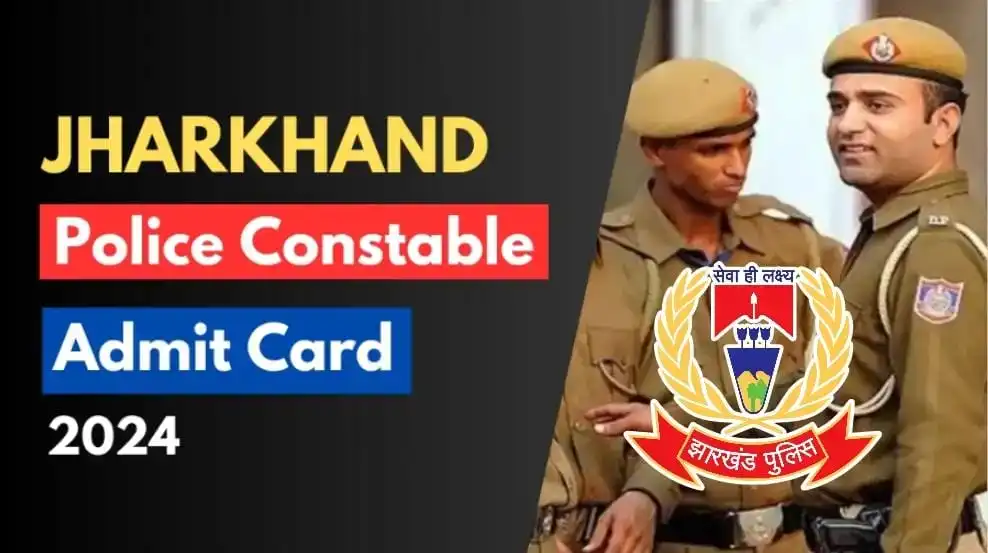 Jharkhand Police Admit Card 2024