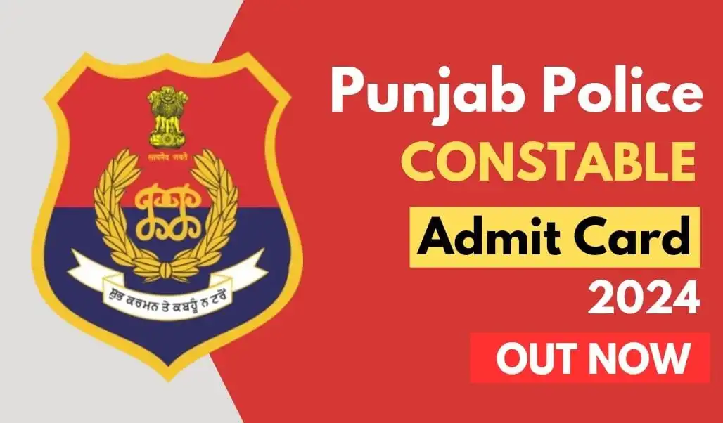 Punjab Police Constable admit card 2024
