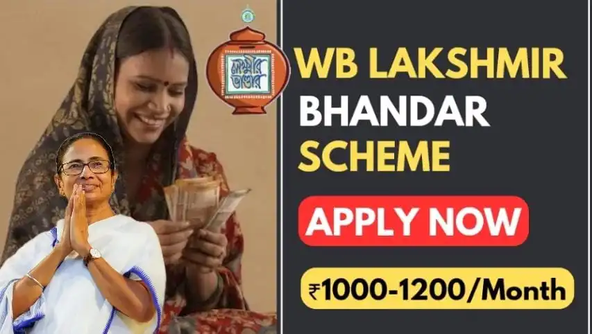 West Bengal Lakshmir Bhandar Scheme